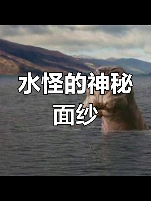 喀纳斯湖水怪的真相？喀纳斯湖15米巨型哲罗鲑图片？  第2张