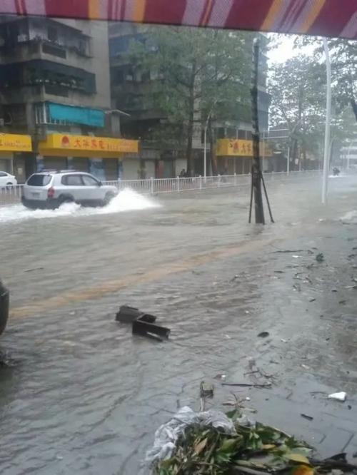 今天揭阳天气怎么样，查一下揭阳天气？  第5张