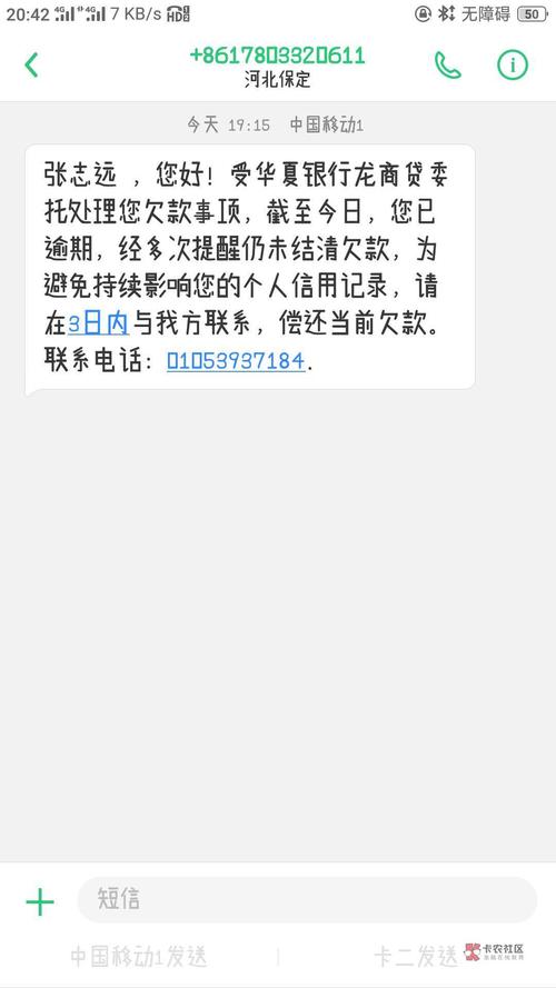 安康电视台天气预报，安康气象台天气预报  第3张