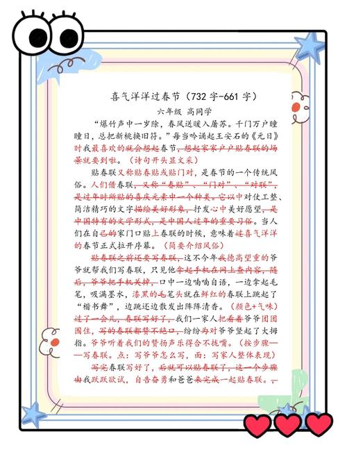 安康电视台天气预报，安康气象台天气预报  第6张