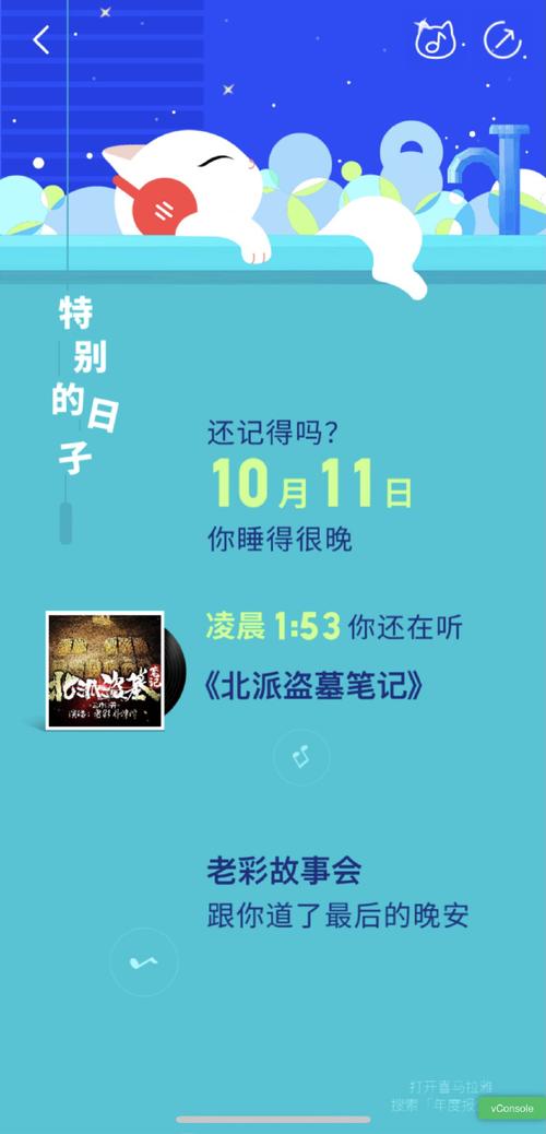 民间鬼故事有声小说，民间鬼故事有声小说全集？  第1张