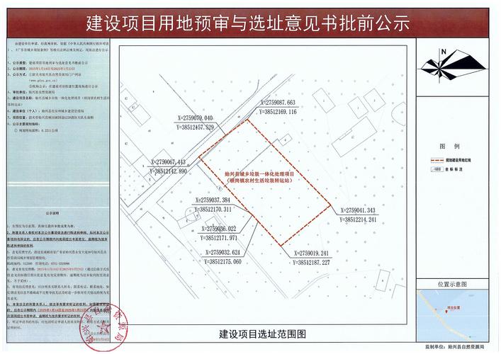 始兴县天气预报7天？始兴县天气预报15天？  第3张