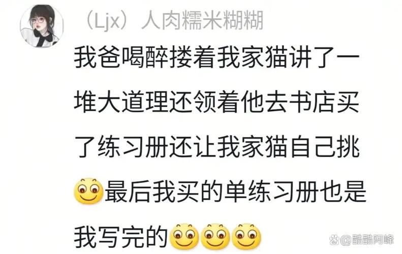 妹妹背着洋娃娃诡异版百度云？妹妹背着洋娃娃诡异版mp3 下载？  第1张