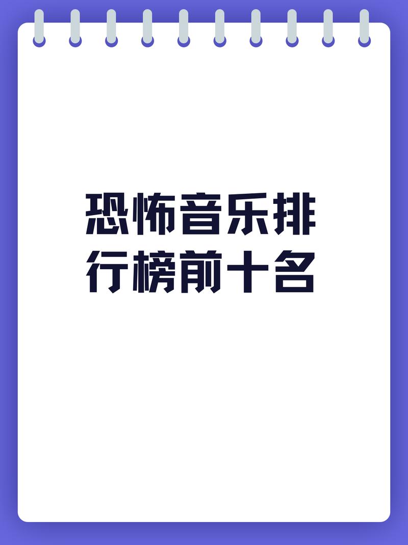 妹妹背着洋娃娃诡异版百度云？妹妹背着洋娃娃诡异版mp3 下载？  第5张
