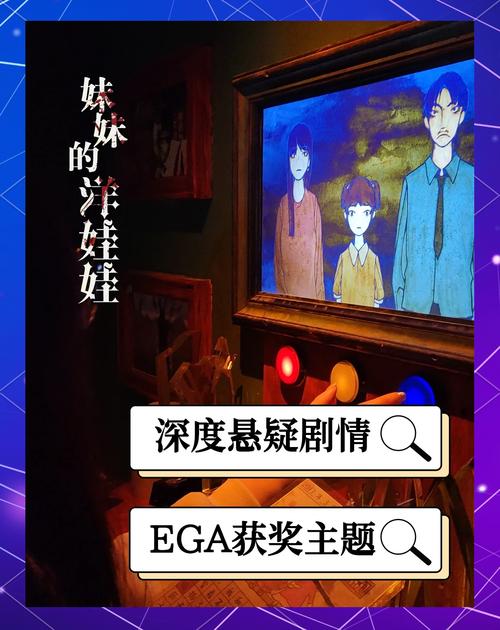 妹妹背着洋娃娃诡异版百度云？妹妹背着洋娃娃诡异版mp3 下载？  第6张