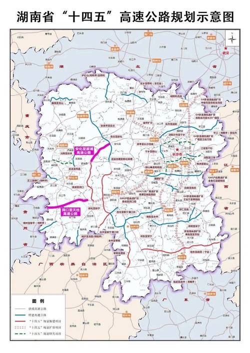 沅陵四十天天气预报？沅陵天气30天天气预报？  第2张
