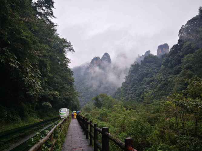 沅陵四十天天气预报？沅陵天气30天天气预报？  第3张