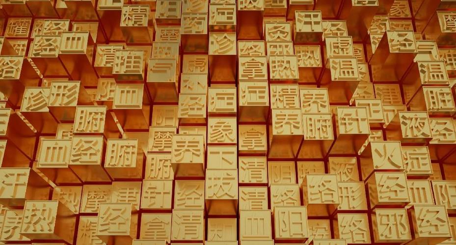 活字印刷术的发明过程，活字印刷术的发明过程是什么？  第3张