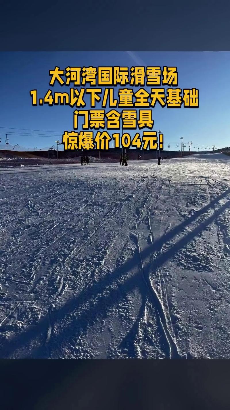 明天集宁区天气预报，未来一周集宁区天气预报？  第1张