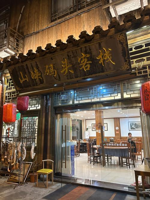 关于2012后感觉不对劲的信息  第2张