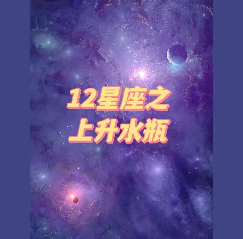 关于2012后感觉不对劲的信息  第3张