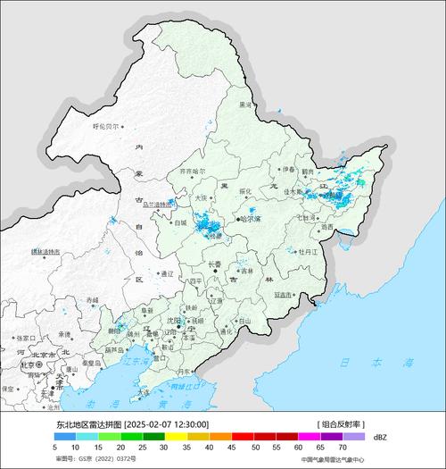 铁岭天气15天查询，铁岭天气15天查询表？  第2张