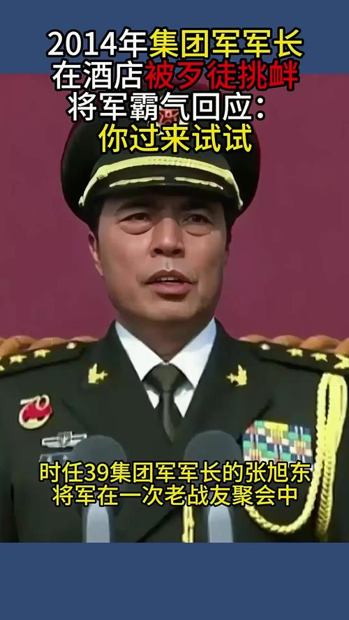 石家庄部队砸酒店视频，石家庄军人砸酒店事件全过程？  第5张