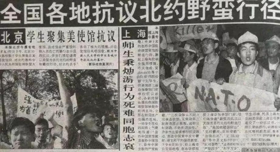 199几年的将俄罗斯僵尸事件，俄罗斯2007年僵尸？  第3张