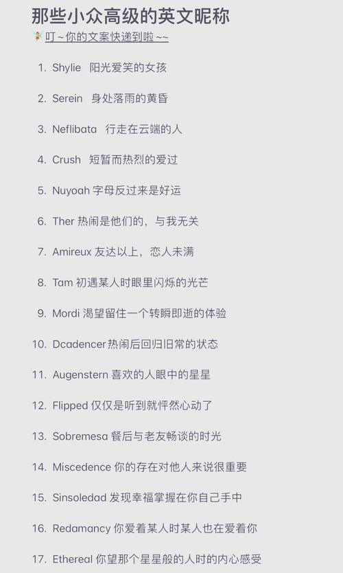 犹太人为什么不受欢迎英文解说的简单介绍  第4张