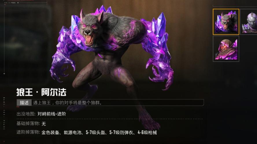 犹太人为什么不受欢迎英文解说的简单介绍  第5张