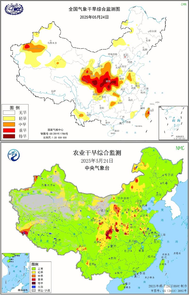 广东省惠来天气预报，广东惠来天气预警？  第2张