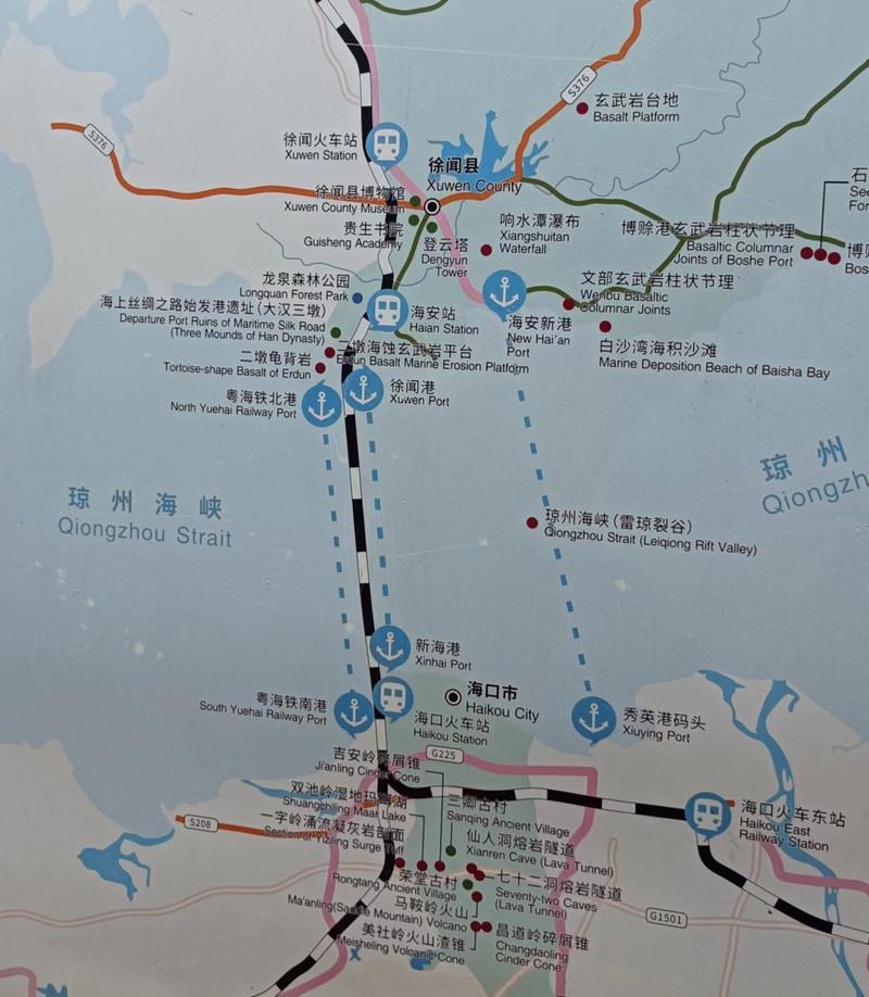 徐闻县今日天气预报？广东湛江徐闻今天天气预报？  第1张