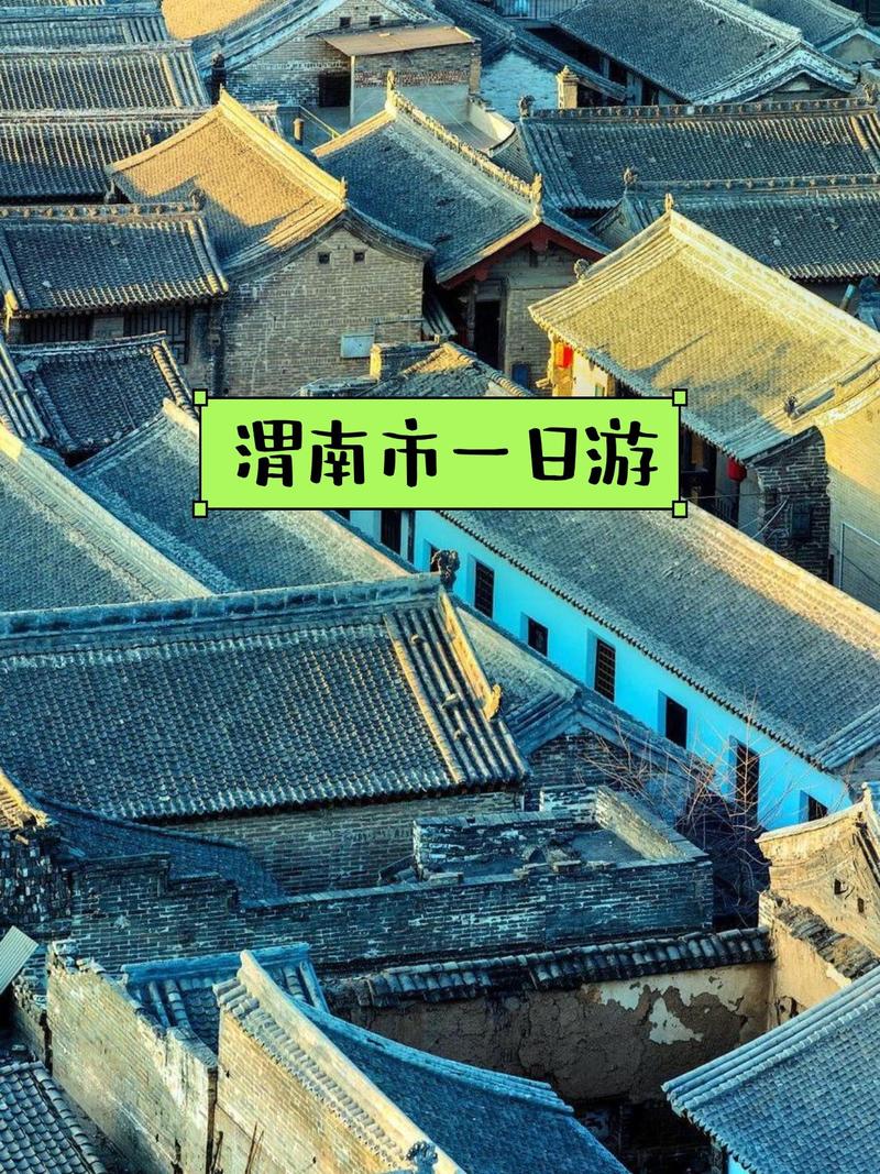韩城市明天天气预报，韩城明天天气预报一周  第5张