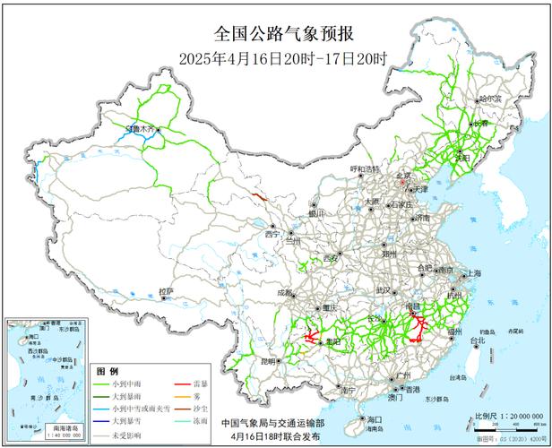 平江一个月天气预报，平江一个月天气预报40天  第2张