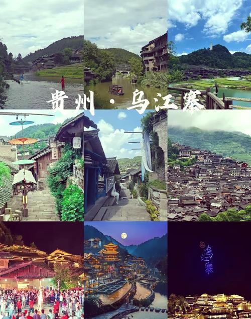 石阡天气预报40天，石阡天气预报40天查询  第6张