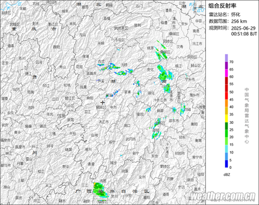 麻阳天气预报下雨天，湖南麻阳天气怎么样？  第4张