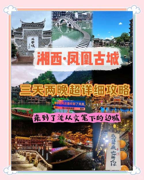 麻阳天气预报下雨天，湖南麻阳天气怎么样？  第5张
