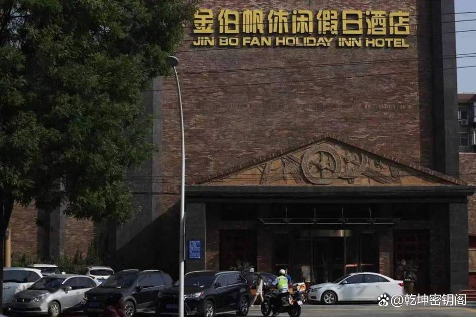 秦军长打破一个杯子？一个军长打破一个杯子是什么电视剧？  第3张