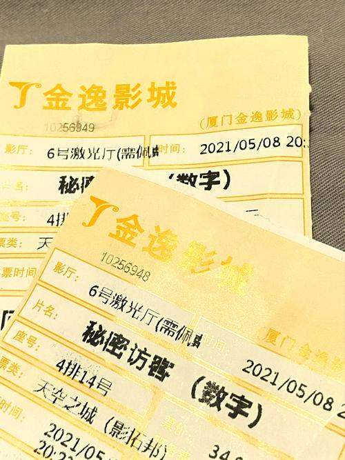 恐怖女孩的图片，恐怖女孩图片动漫？  第1张