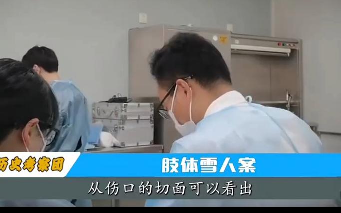 10宗罪最残忍的图片，十宗罪最残忍的话  第1张