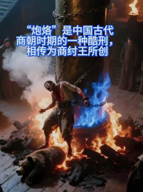 10宗罪最残忍的图片，十宗罪最残忍的话  第5张