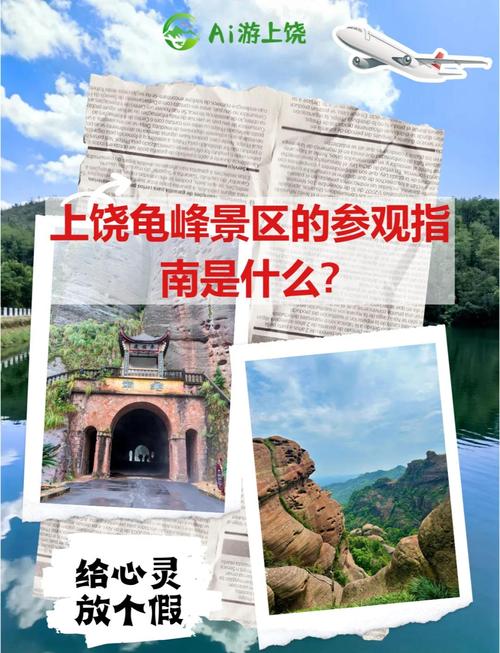 黄平旧州天气15天？贵州凯里黄平旧州天气？  第5张