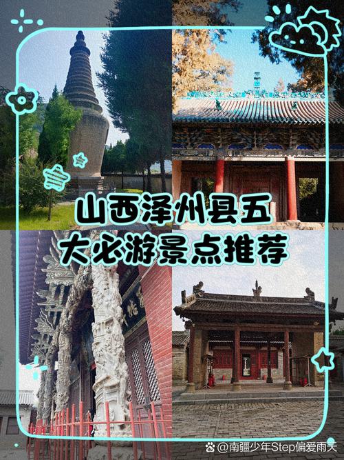 平泉十天气预报查询，平泉天气情况  第1张