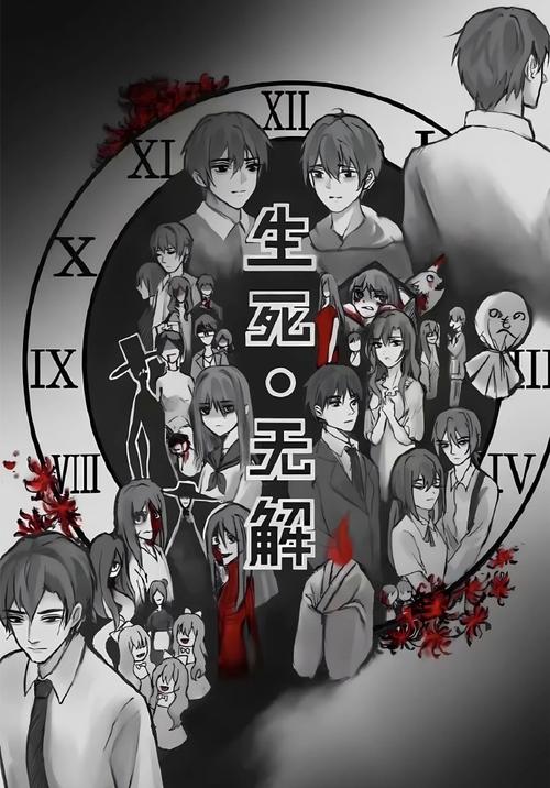 死亡晴天娃娃图片，死亡娃娃的故事  第2张