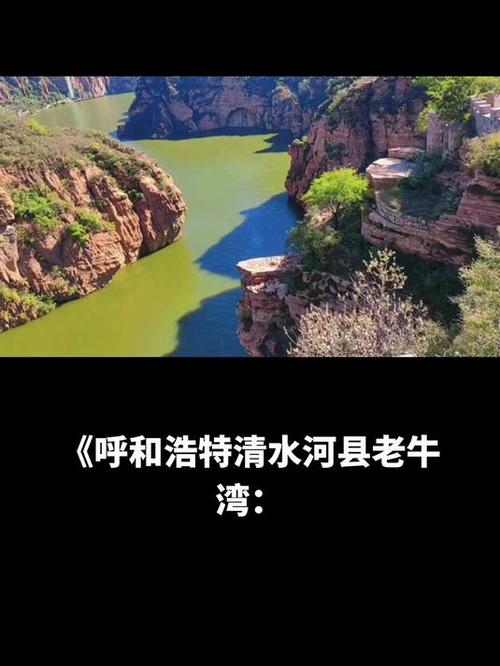 朔州市右玉天气预报，右玉天气预报一周天气？  第3张