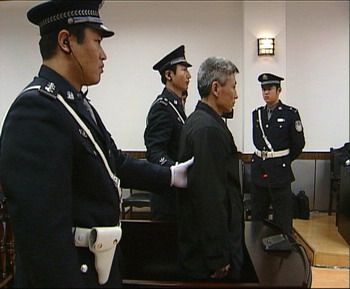 中国黑社会现状，中国近来的黑社会  第3张