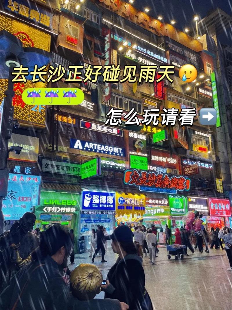 明后3天的天气预报？明后天气情况？  第4张