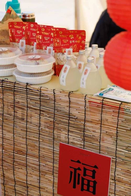 嘉善天气预报三十天？嘉善天气预报三十天查询？  第1张