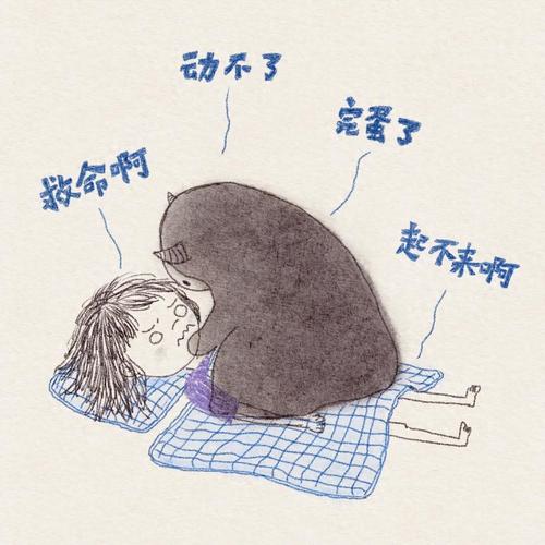 泰国小鬼怎么破解，泰国小鬼吧？  第3张
