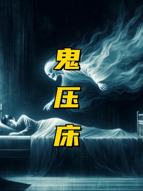 泰国小鬼怎么破解，泰国小鬼吧？  第4张