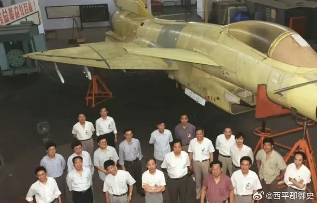 中国ufo被击落？我国ufo事件？  第5张