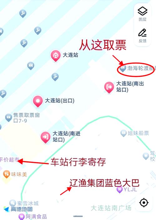 大连天气app下载，天气预报大连市天气预报？  第5张