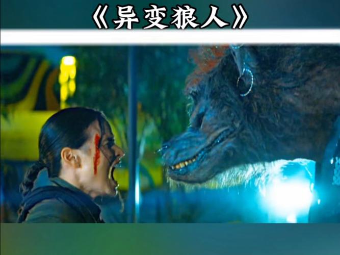 中国未公开的神秘事件？中国没公开的秘密？  第2张