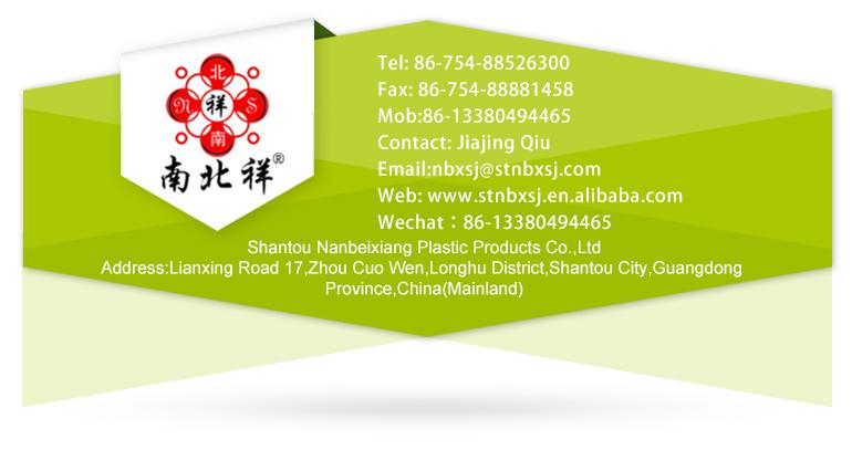 中国未公开的神秘事件？中国没公开的秘密？  第5张