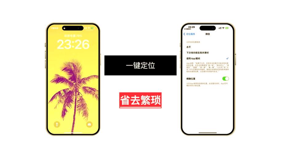 热搜榜兰考天气预报？兰考天气预报查询？  第1张