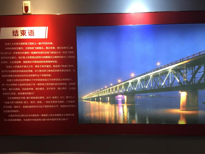 杭州滨江区天气预报，杭州滨江区天气实况？  第1张