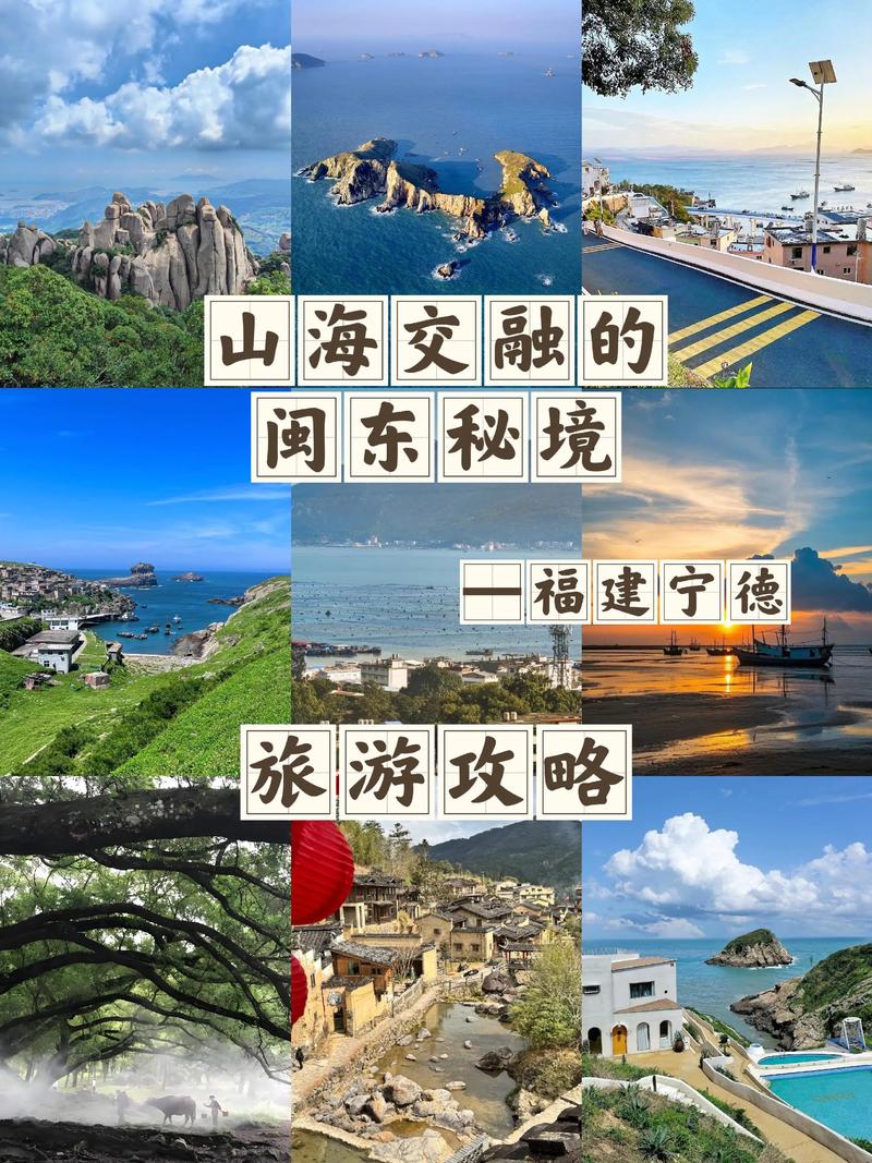 柘荣天气预报十五天，柘荣天气一周  第4张