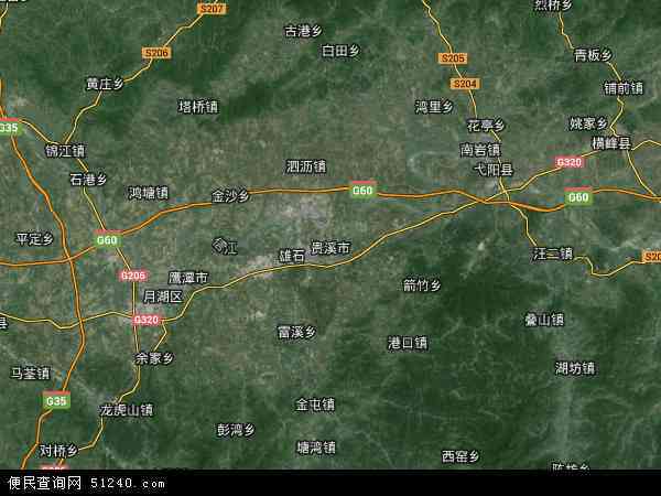 贵溪市一周天气预报，贵溪天气贵溪天气预报？  第3张