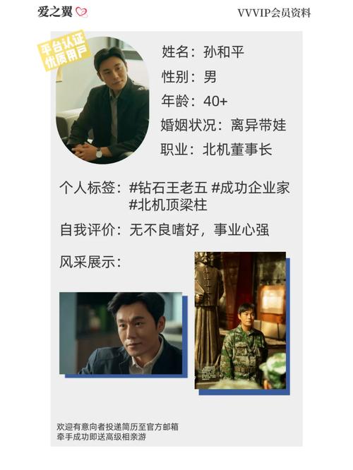中国真实灵异事件绝密档案app？中国灵异事件档案馆网站？  第5张