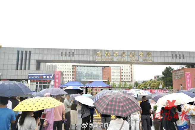 咸阳市秦都天气预报，陕西省咸阳市秦都天气  第6张
